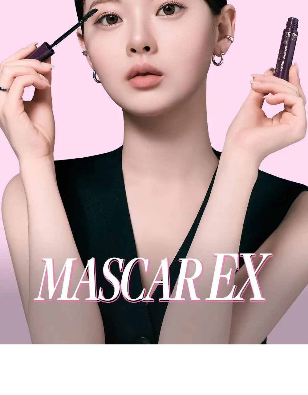 [1등 마스카라] 키스미 히로인메이크 마스카라 EX (롱/볼륨) 상세페이지 7